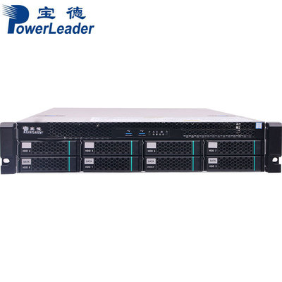宝德PR2510P自强双路云服务器2U机架CPU 4208/32G/三年质保